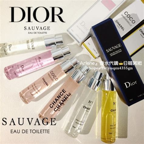 dior 男 香水|miss dior 香水.